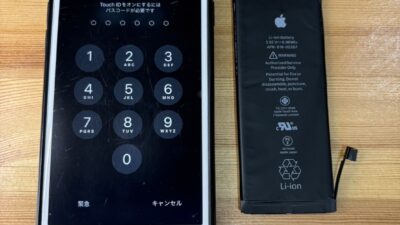 iPhone8電源がつかなくなってしまった修理【iPhone修理熊谷】